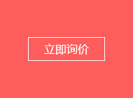 休闲时间