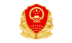 中华人民共和国国家工商行政管理总局商标局
