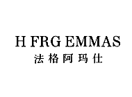 法格阿玛仕