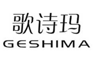 歌诗玛GESHIMA