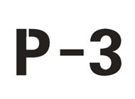 P-3