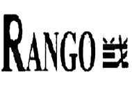 兰戈+英文 此商标创作灵感来自美国大片《RANGO》