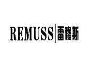 雷穆斯REMUSS