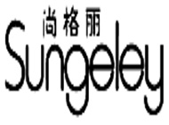 尚格丽SUNGELEY