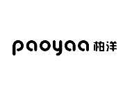 柏洋PAOYAA