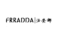 法安娜FRRADDA