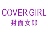 封面女郎COVER GIRL