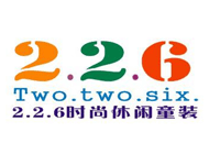 2.2.6