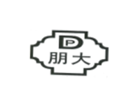 朋大;PD