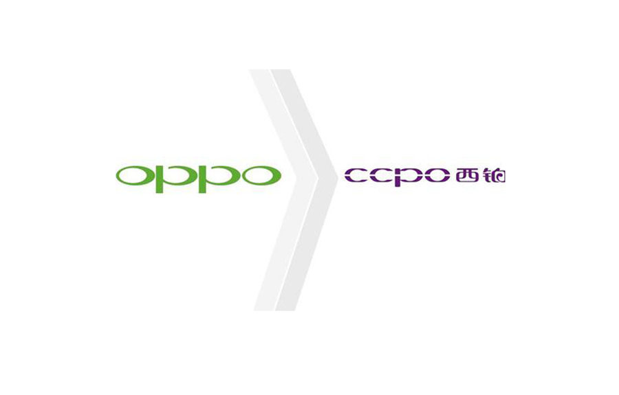 OPPO商标侵权案例