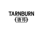 唐邦TARNBURN