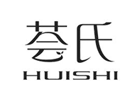 荟氏 HUISHI