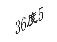 36度5