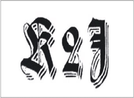 K2J