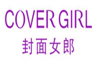 封面女郎COVER GIRL