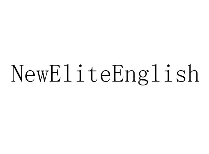 NEWELITEENGLISH